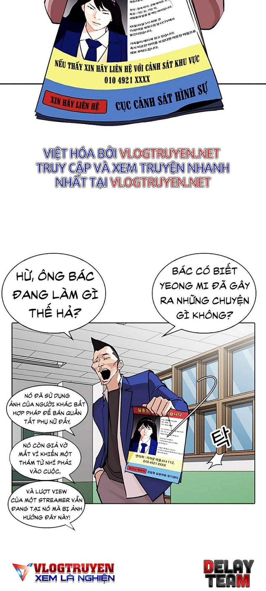 Lookism - Hoán Đổi Diệu Kỳ hoán đổi diệu kỳ - chapter 267 - Upload bởi truyensieuhay.com