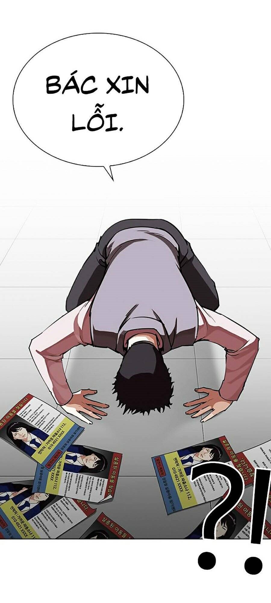 Lookism - Hoán Đổi Diệu Kỳ hoán đổi diệu kỳ - chapter 267 - Upload bởi truyensieuhay.com