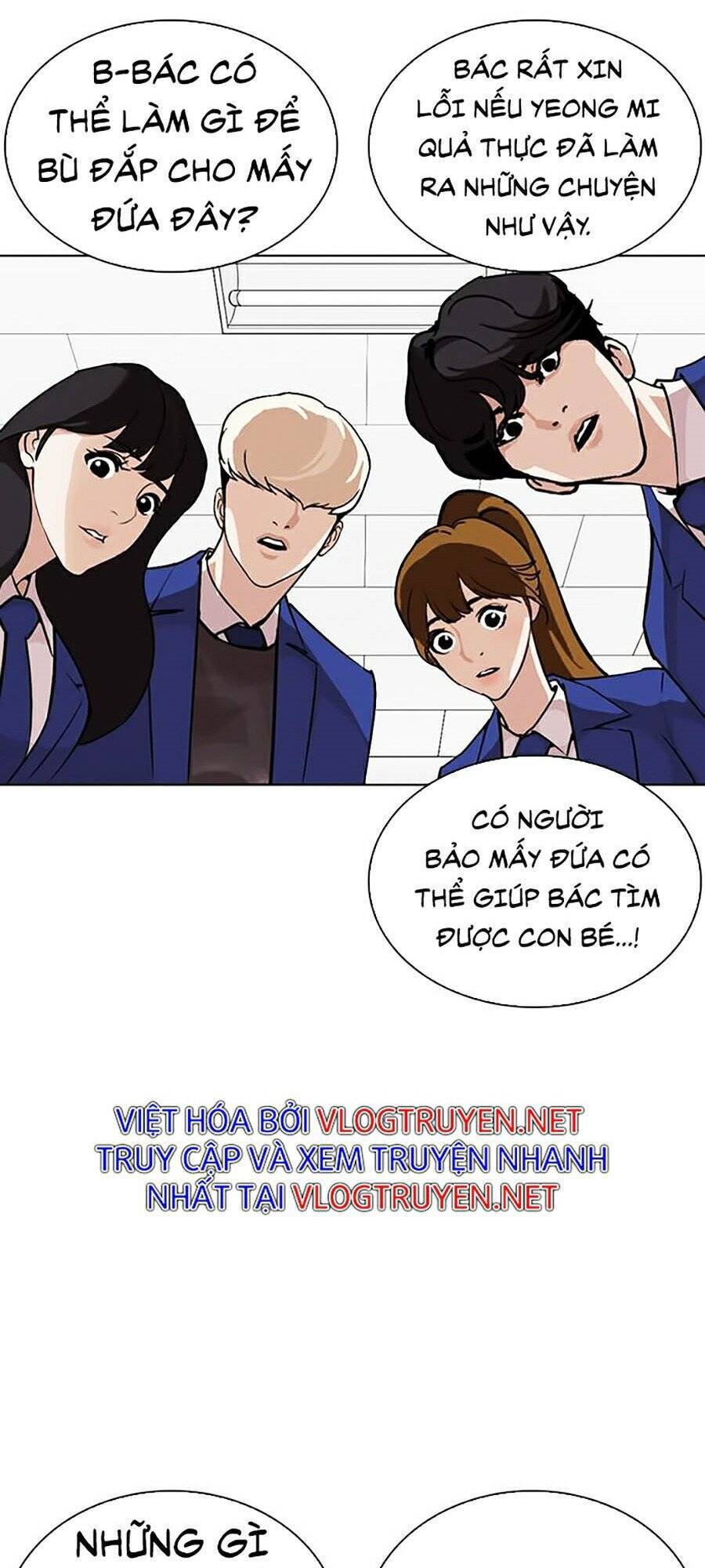 Lookism - Hoán Đổi Diệu Kỳ hoán đổi diệu kỳ - chapter 267 - Upload bởi truyensieuhay.com