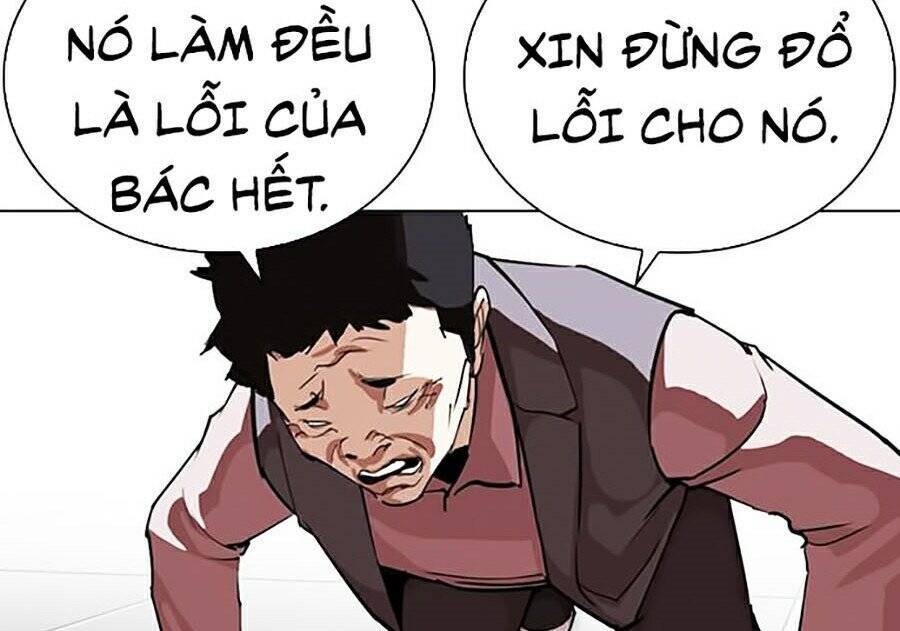 Lookism - Hoán Đổi Diệu Kỳ hoán đổi diệu kỳ - chapter 267 - Upload bởi truyensieuhay.com