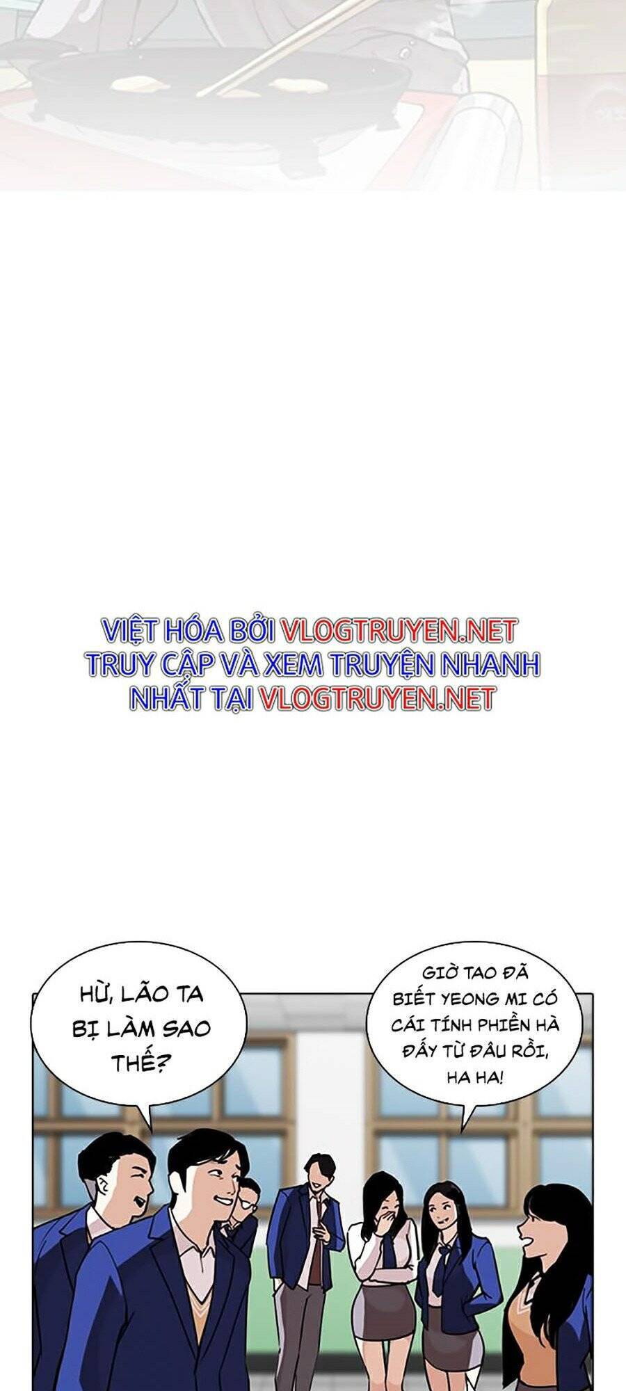 Lookism - Hoán Đổi Diệu Kỳ hoán đổi diệu kỳ - chapter 267 - Upload bởi truyensieuhay.com