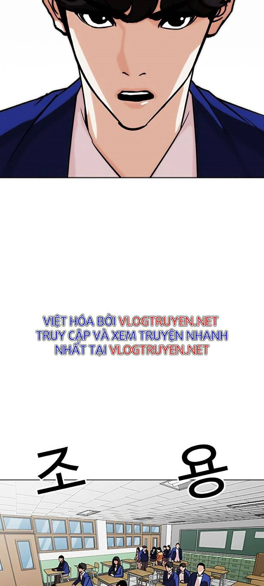 Lookism - Hoán Đổi Diệu Kỳ hoán đổi diệu kỳ - chapter 267 - Upload bởi truyensieuhay.com