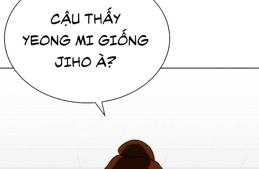 Lookism - Hoán Đổi Diệu Kỳ hoán đổi diệu kỳ - chapter 267 - Upload bởi truyensieuhay.com