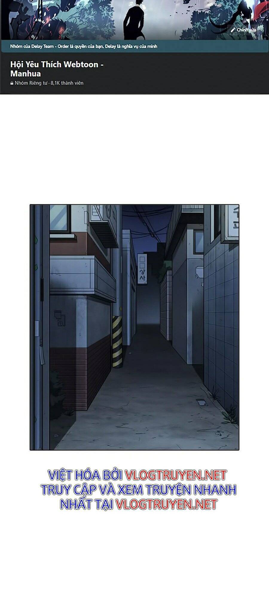 Lookism - Hoán Đổi Diệu Kỳ hoán đổi diệu kỳ - chapter 267 - Upload bởi truyensieuhay.com