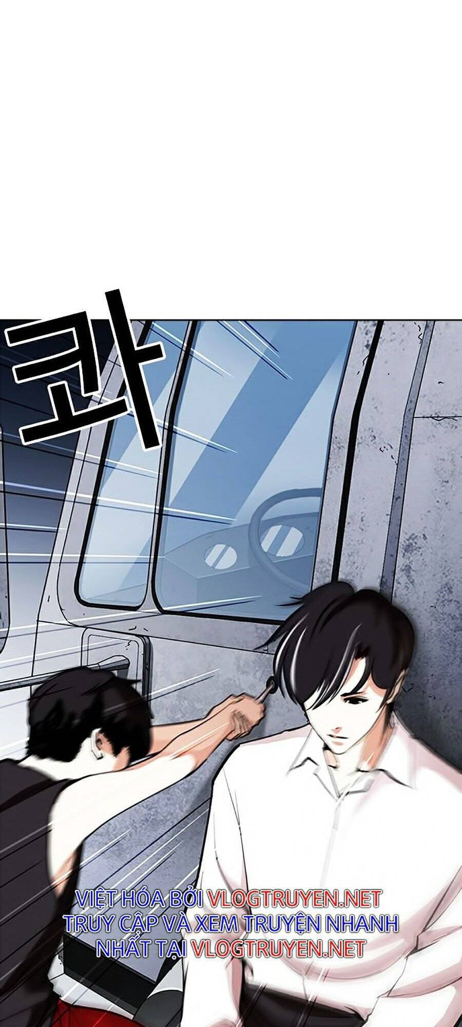 Lookism - Hoán Đổi Diệu Kỳ hoán đổi diệu kỳ - chapter 267 - Upload bởi truyensieuhay.com