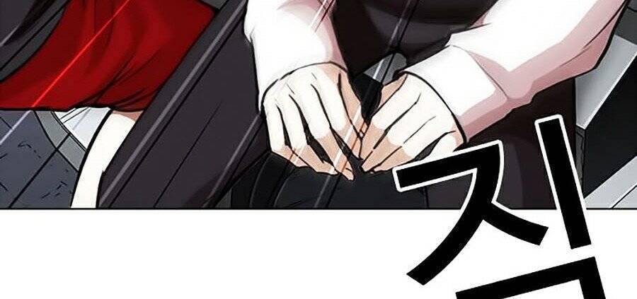 Lookism - Hoán Đổi Diệu Kỳ hoán đổi diệu kỳ - chapter 267 - Upload bởi truyensieuhay.com