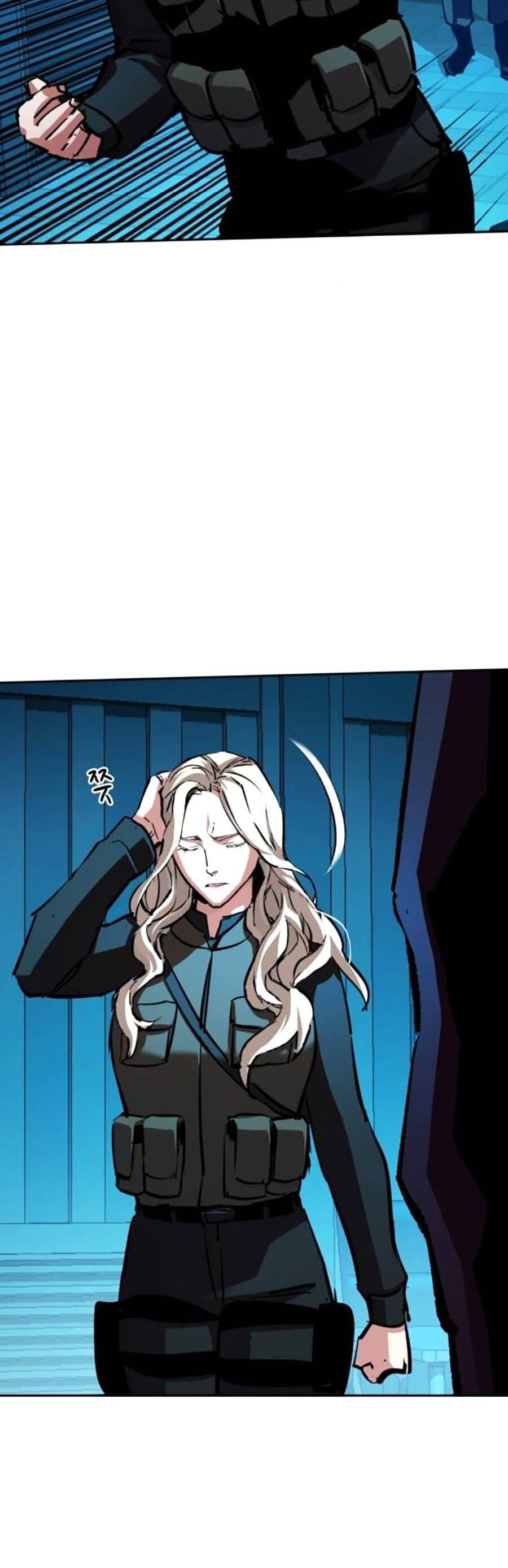 Bạn Học Của Tôi Là Lính Đánh Thuê chapter 171 - Upload bởi truyensieuhay.com