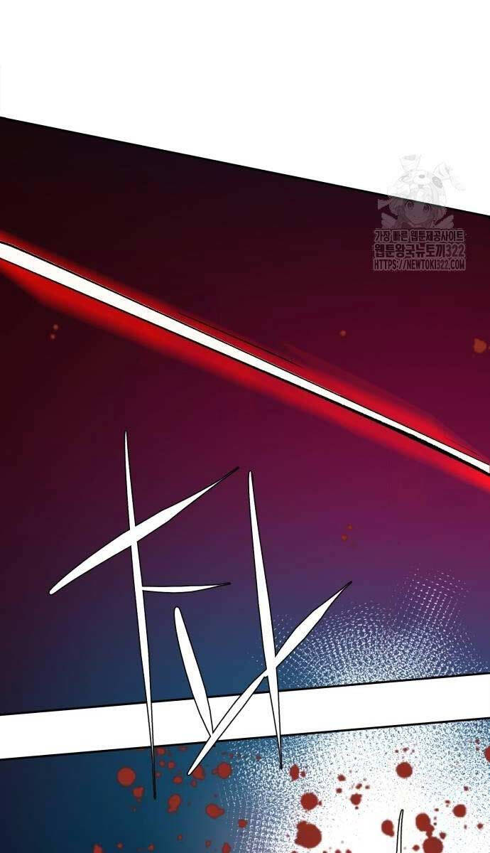 Bạn Học Của Tôi Là Lính Đánh Thuê chapter 172 - Upload bởi truyensieuhay.com