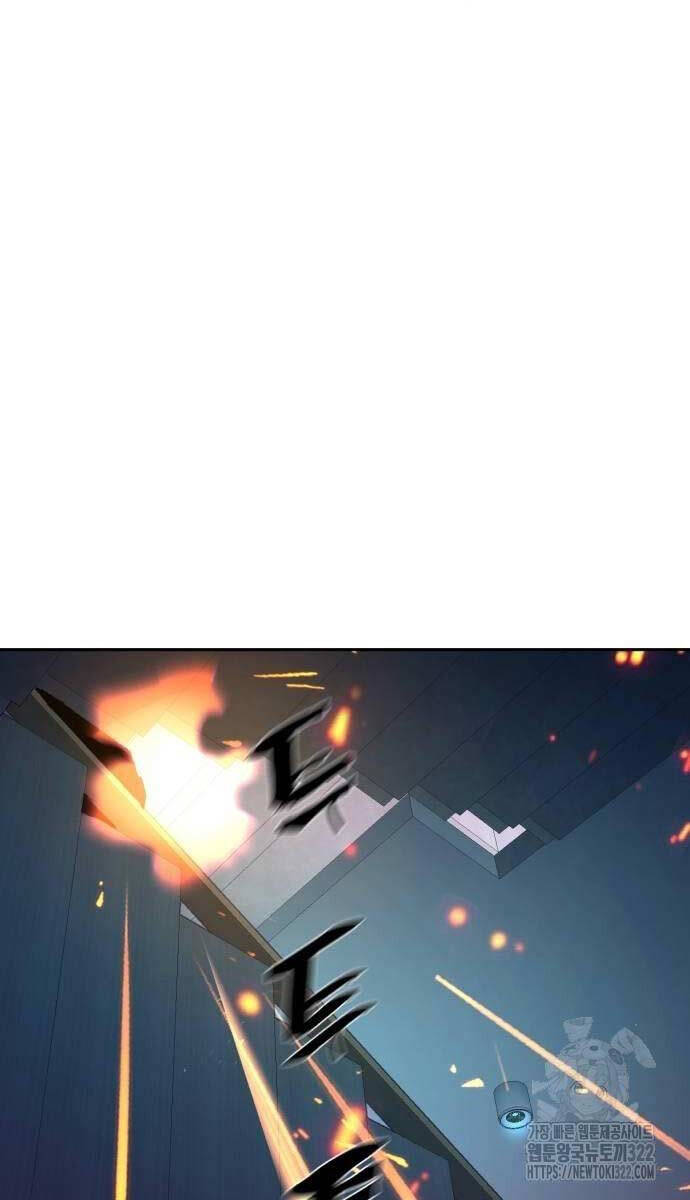 Bạn Học Của Tôi Là Lính Đánh Thuê chapter 172 - Upload bởi truyensieuhay.com