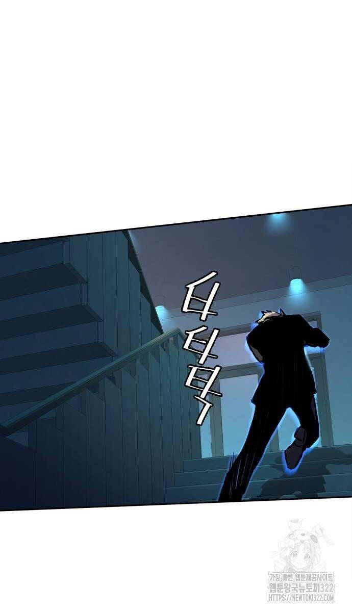 Bạn Học Của Tôi Là Lính Đánh Thuê chapter 172 - Upload bởi truyensieuhay.com