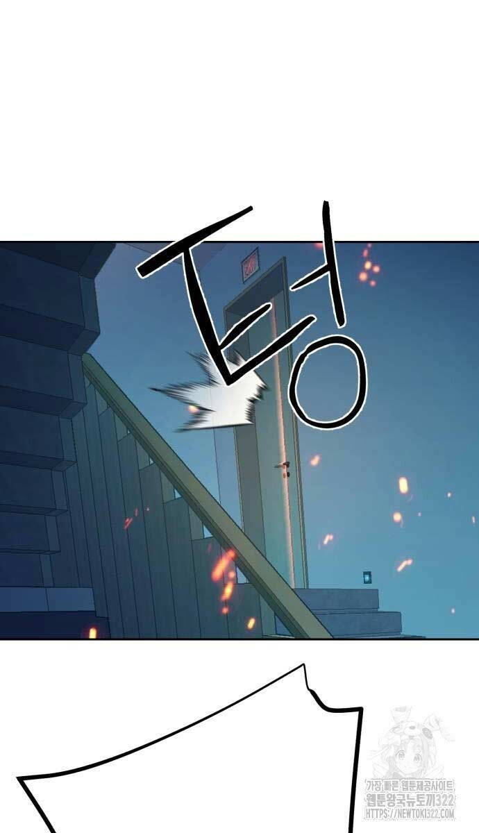 Bạn Học Của Tôi Là Lính Đánh Thuê chapter 172 - Upload bởi truyensieuhay.com