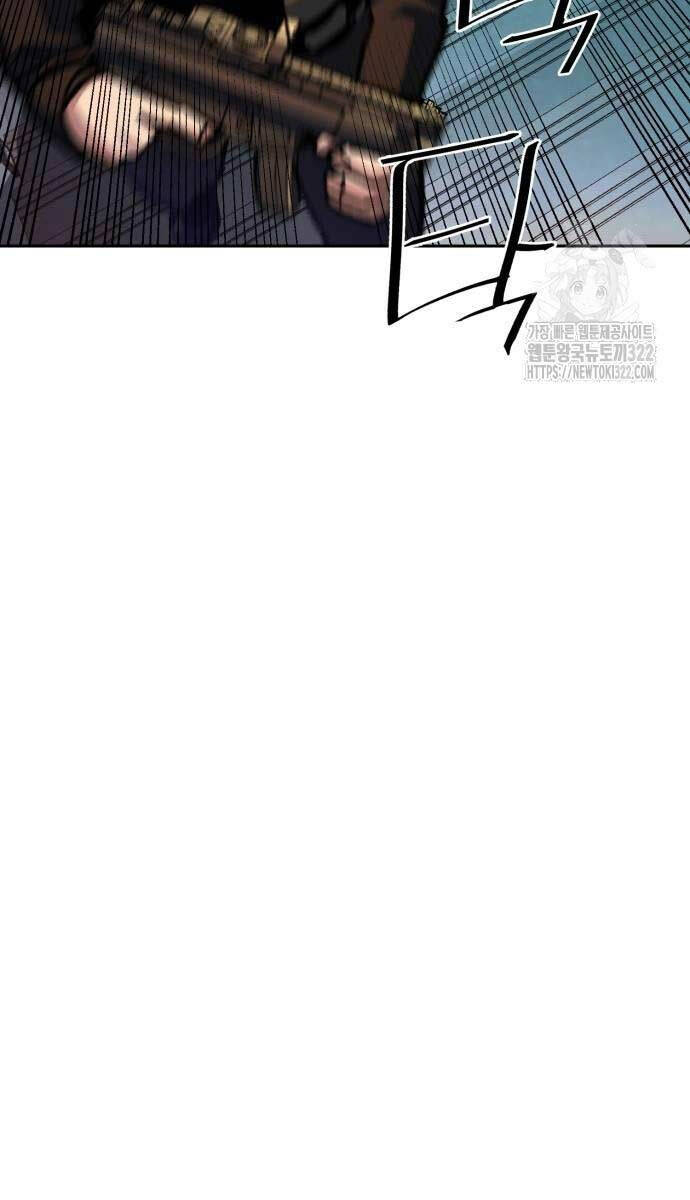 Bạn Học Của Tôi Là Lính Đánh Thuê chapter 172 - Upload bởi truyensieuhay.com