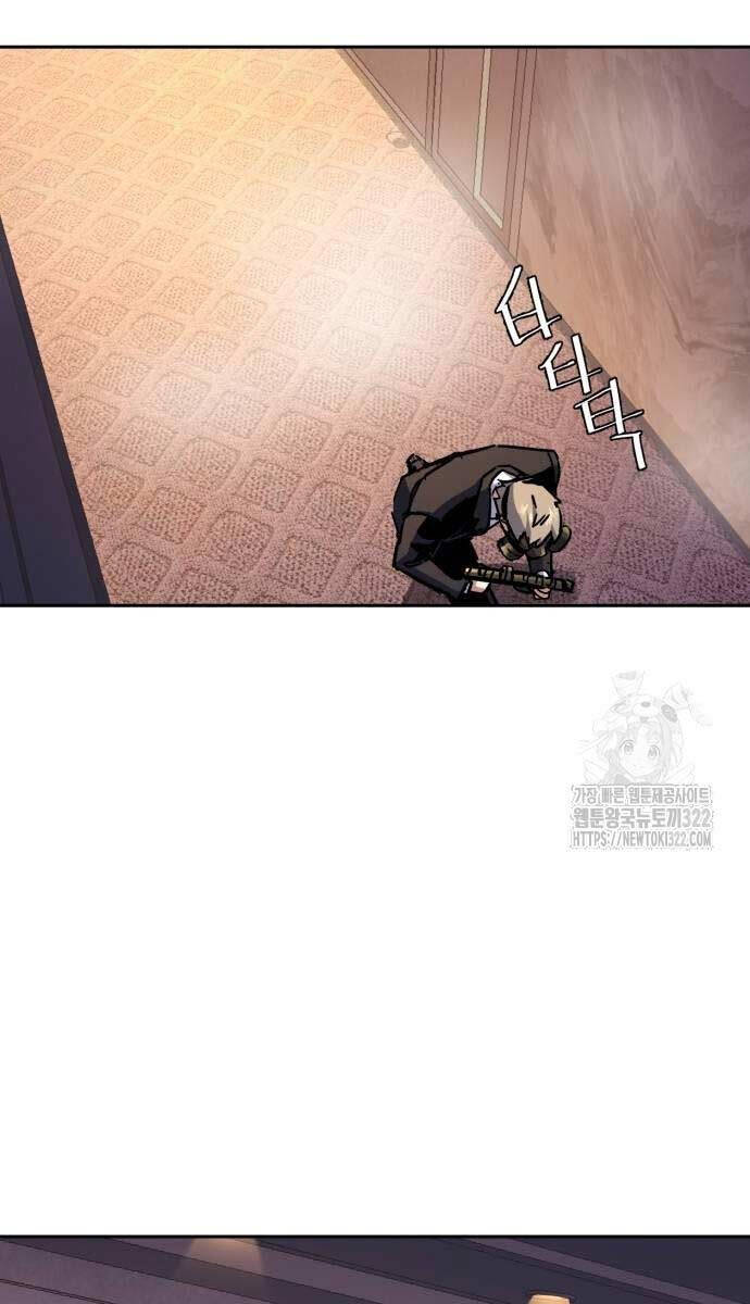 Bạn Học Của Tôi Là Lính Đánh Thuê chapter 172 - Upload bởi truyensieuhay.com