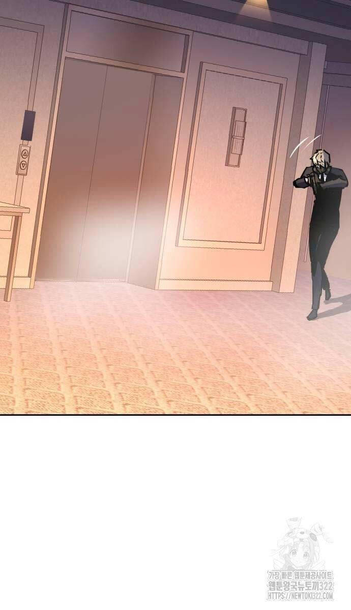 Bạn Học Của Tôi Là Lính Đánh Thuê chapter 172 - Upload bởi truyensieuhay.com