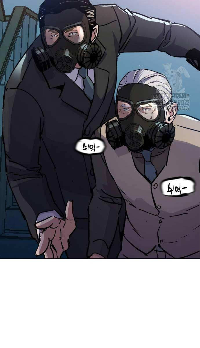 Bạn Học Của Tôi Là Lính Đánh Thuê chapter 172 - Upload bởi truyensieuhay.com