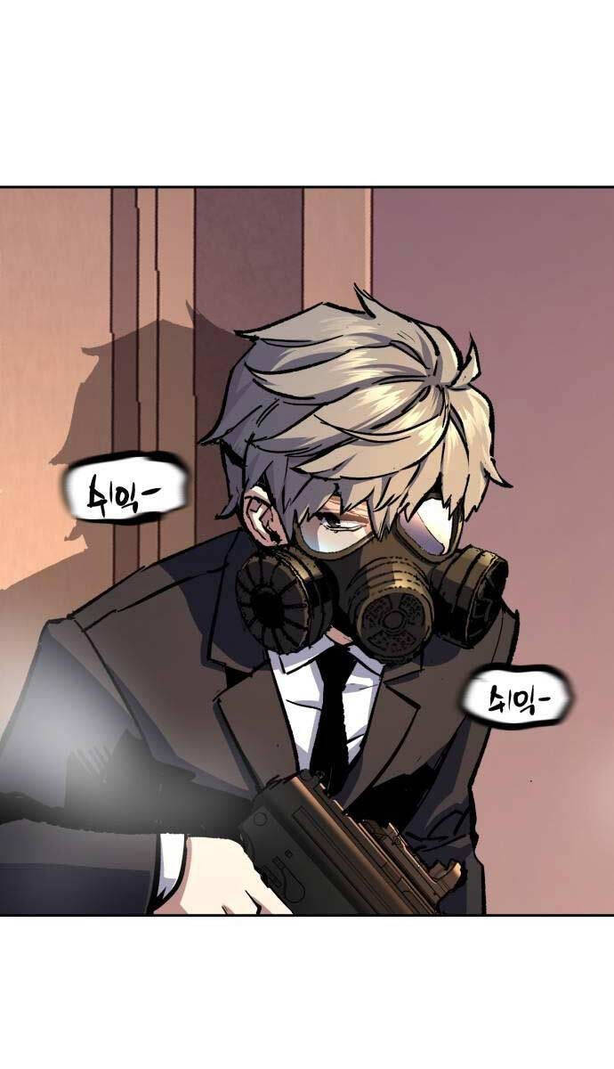 Bạn Học Của Tôi Là Lính Đánh Thuê chapter 172 - Upload bởi truyensieuhay.com