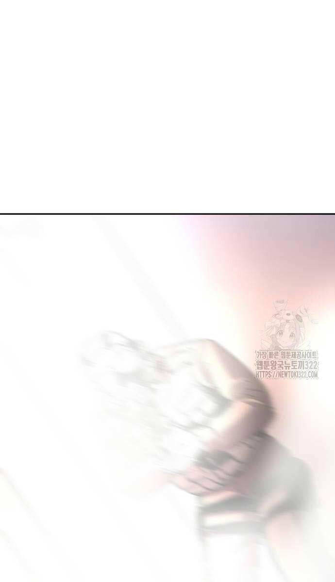 Bạn Học Của Tôi Là Lính Đánh Thuê chapter 172 - Upload bởi truyensieuhay.com