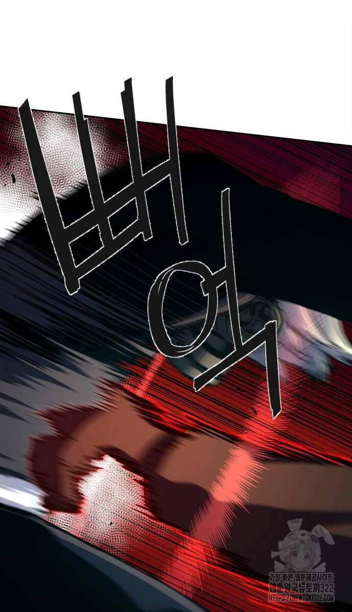 Bạn Học Của Tôi Là Lính Đánh Thuê chapter 172 - Upload bởi truyensieuhay.com