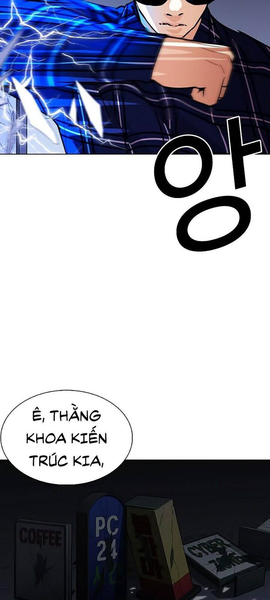 Lookism - Hoán Đổi Diệu Kỳ hoán đổi diệu kỳ - chapter 268 - Upload bởi truyensieuhay.com