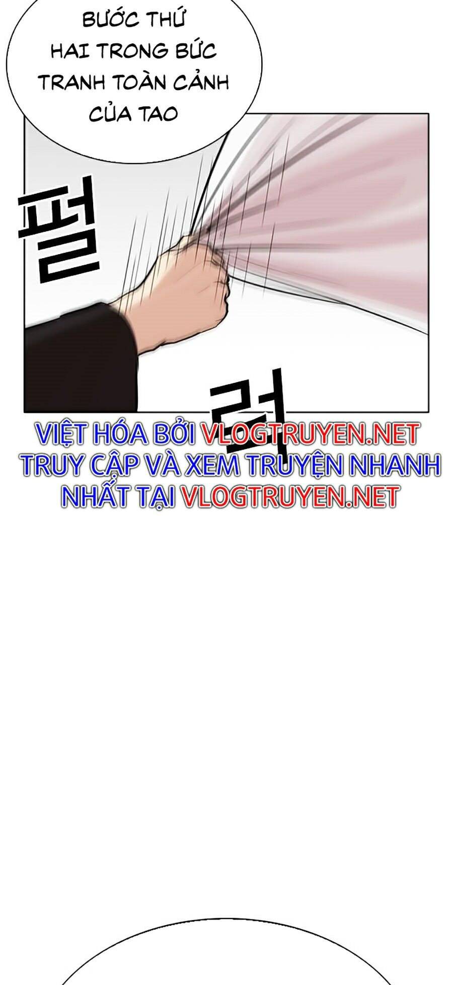 Lookism - Hoán Đổi Diệu Kỳ hoán đổi diệu kỳ - chapter 268 - Upload bởi truyensieuhay.com