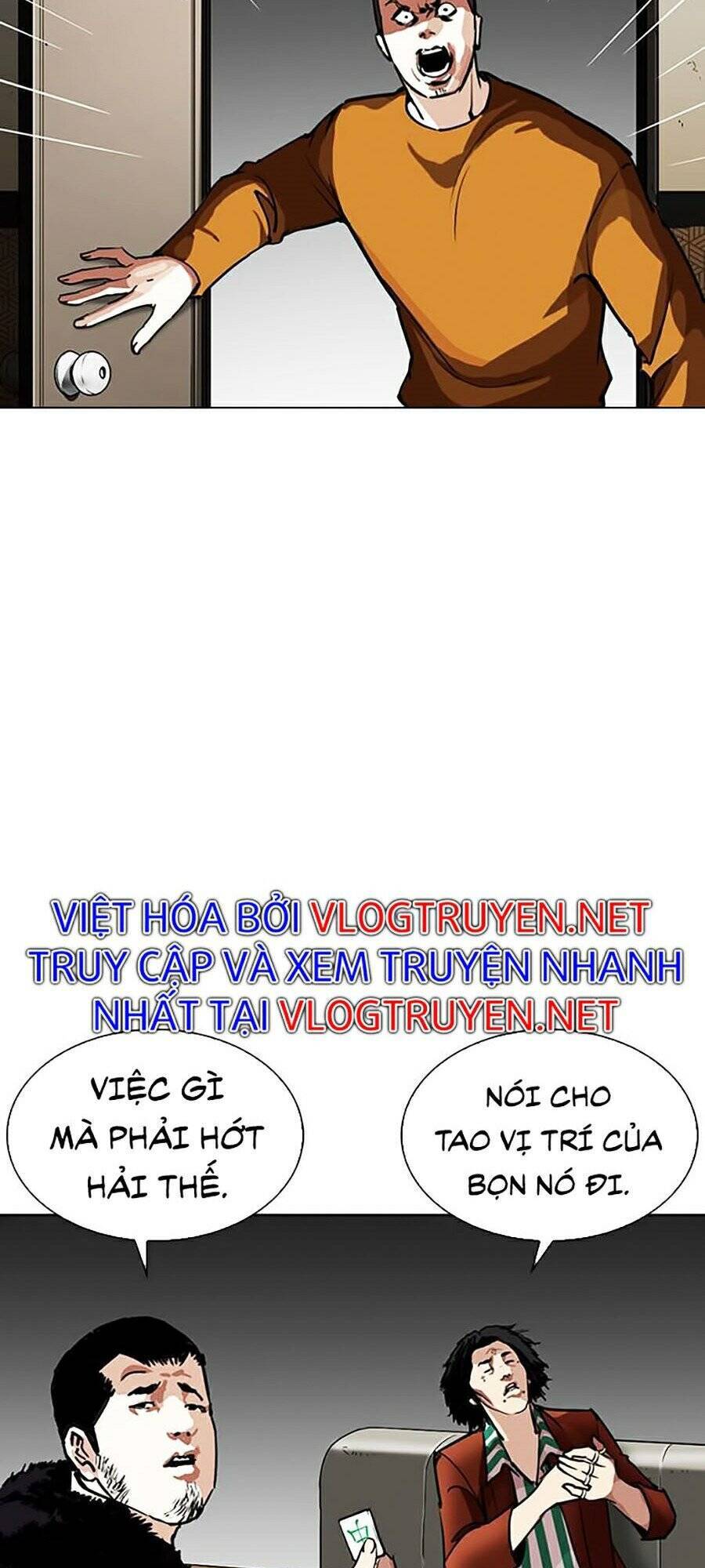 Lookism - Hoán Đổi Diệu Kỳ hoán đổi diệu kỳ - chapter 268 - Upload bởi truyensieuhay.com