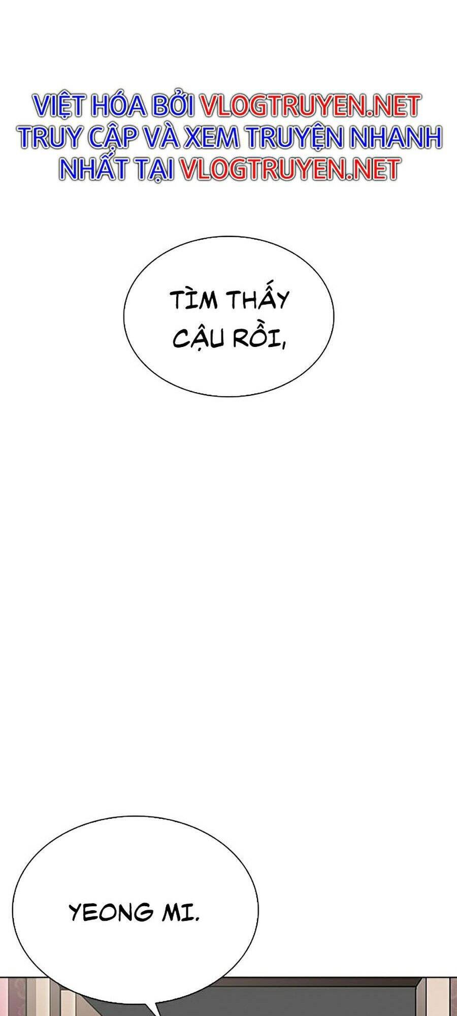 Lookism - Hoán Đổi Diệu Kỳ hoán đổi diệu kỳ - chapter 268 - Upload bởi truyensieuhay.com