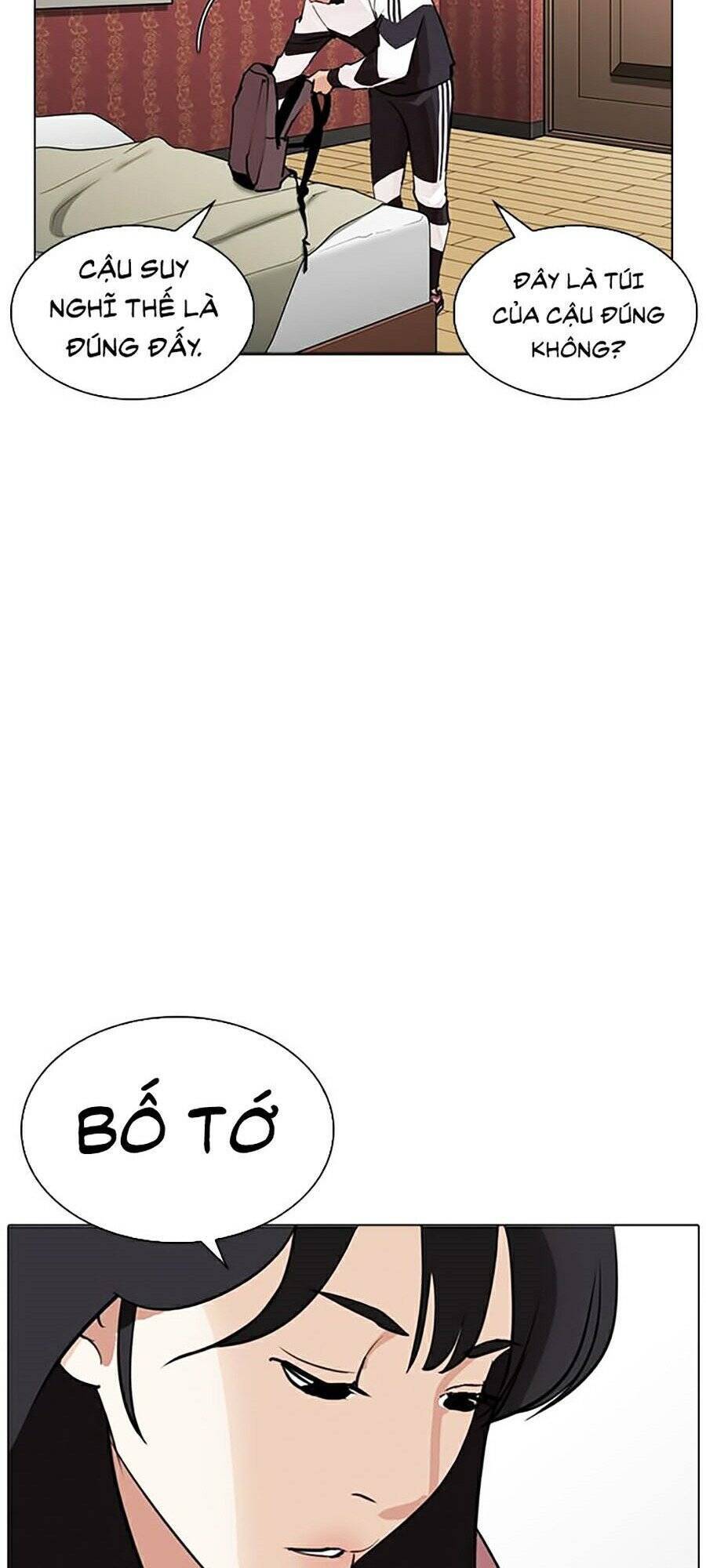Lookism - Hoán Đổi Diệu Kỳ hoán đổi diệu kỳ - chapter 268 - Upload bởi truyensieuhay.com