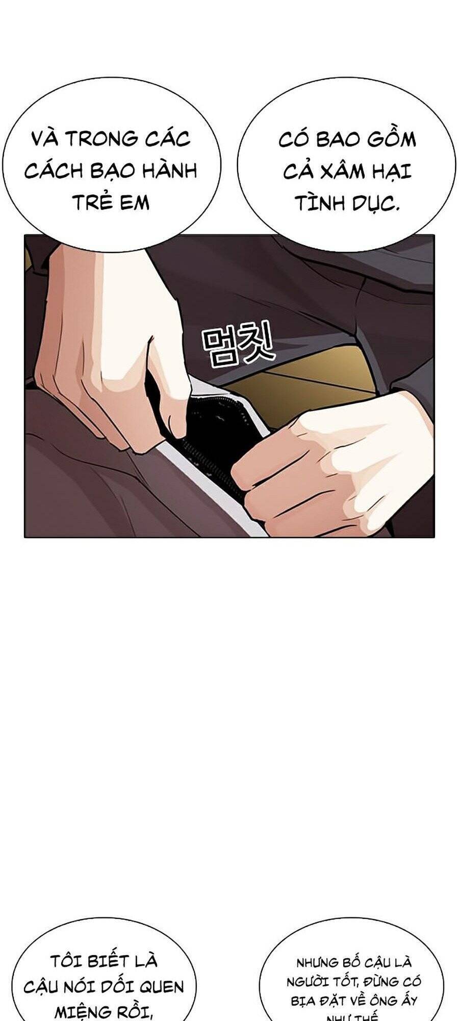 Lookism - Hoán Đổi Diệu Kỳ hoán đổi diệu kỳ - chapter 268 - Upload bởi truyensieuhay.com