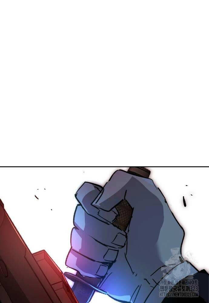 Bạn Học Của Tôi Là Lính Đánh Thuê chapter 173 - Upload bởi truyensieuhay.com