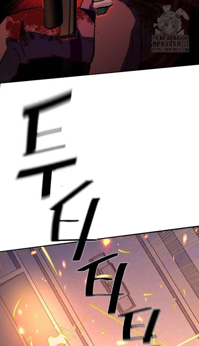 Bạn Học Của Tôi Là Lính Đánh Thuê chapter 173 - Upload bởi truyensieuhay.com