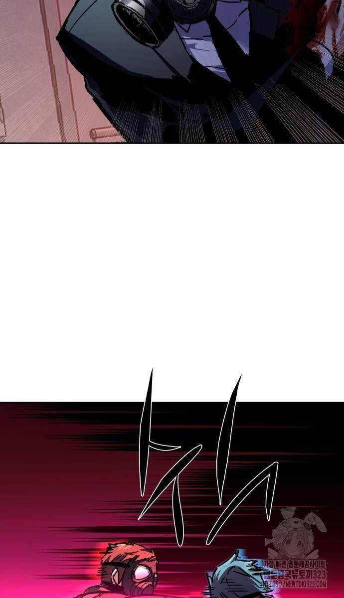 Bạn Học Của Tôi Là Lính Đánh Thuê chapter 173 - Upload bởi truyensieuhay.com