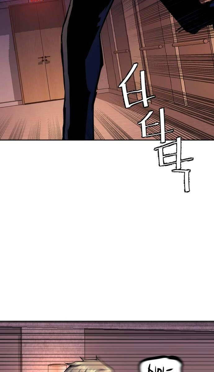 Bạn Học Của Tôi Là Lính Đánh Thuê chapter 173 - Upload bởi truyensieuhay.com