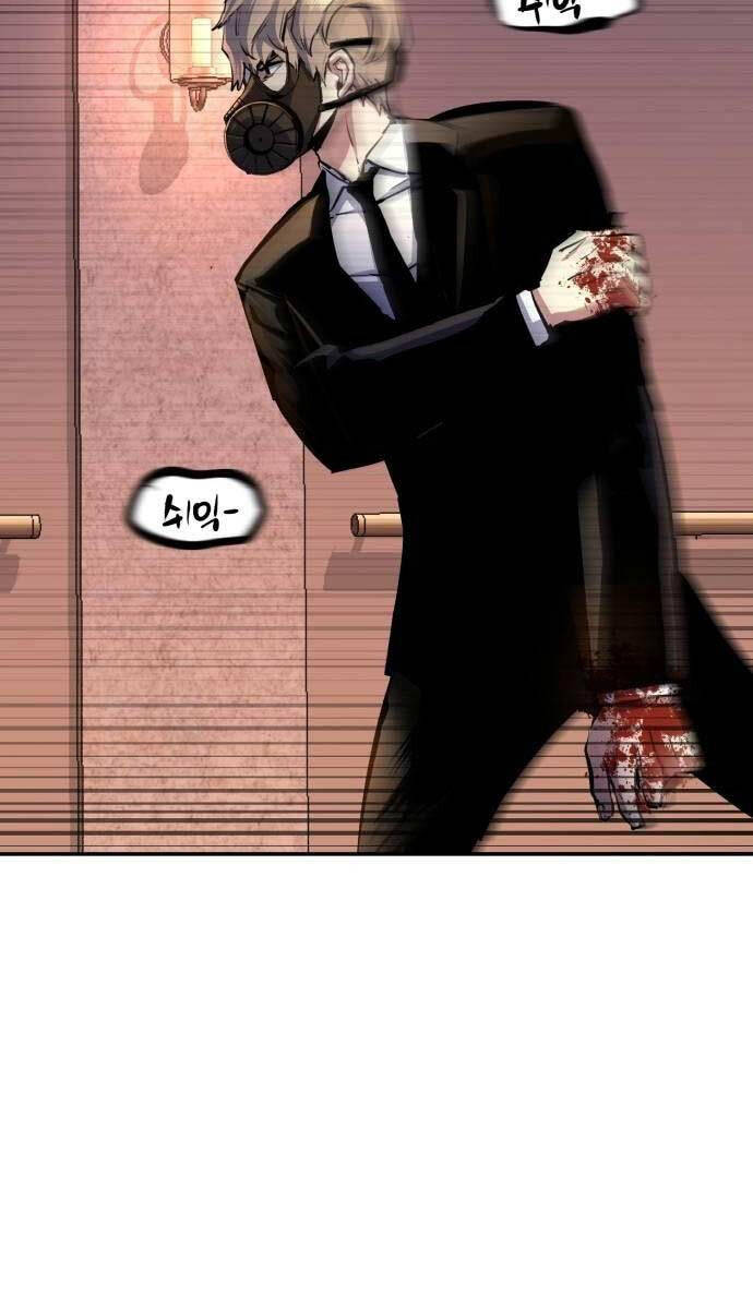 Bạn Học Của Tôi Là Lính Đánh Thuê chapter 173 - Upload bởi truyensieuhay.com