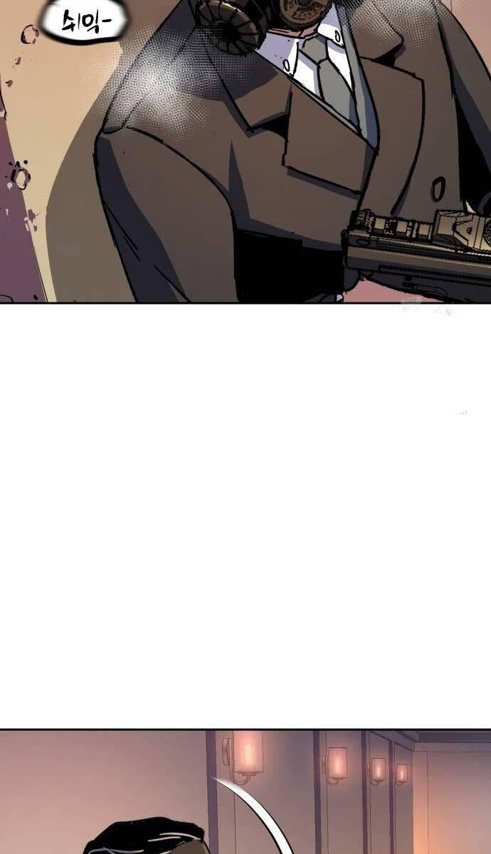 Bạn Học Của Tôi Là Lính Đánh Thuê chapter 173 - Upload bởi truyensieuhay.com