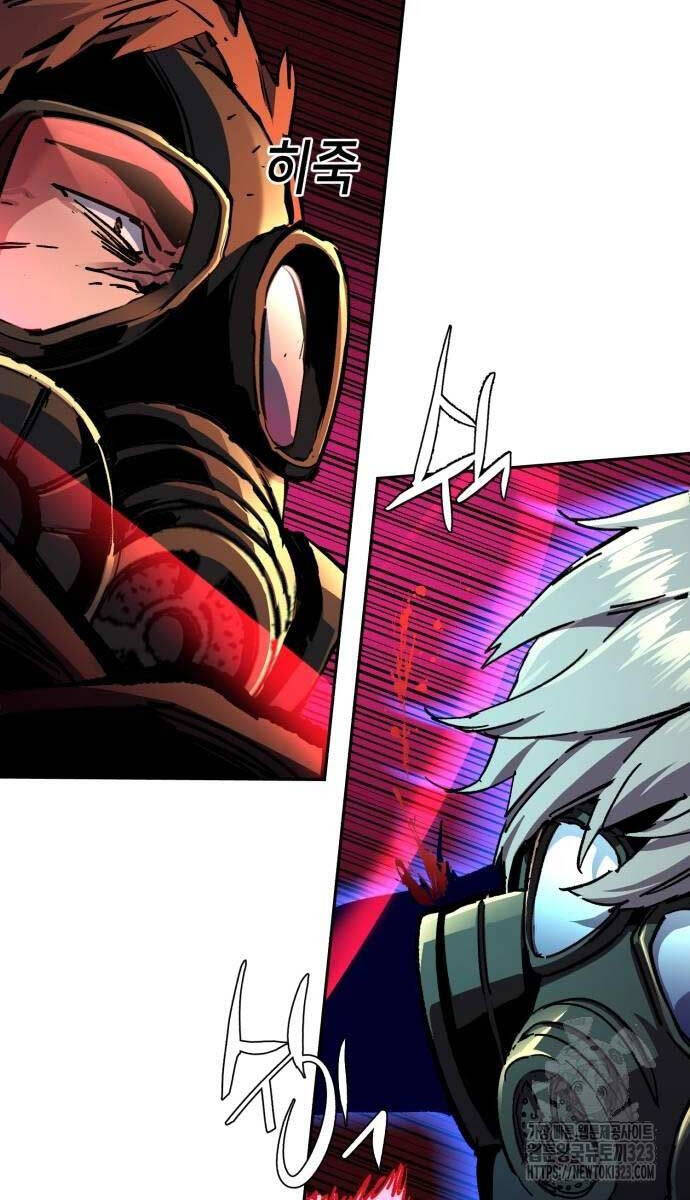 Bạn Học Của Tôi Là Lính Đánh Thuê chapter 173 - Upload bởi truyensieuhay.com