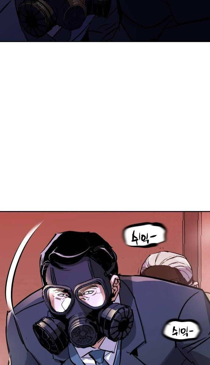 Bạn Học Của Tôi Là Lính Đánh Thuê chapter 173 - Upload bởi truyensieuhay.com