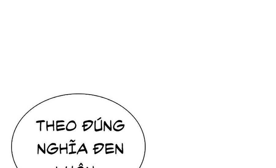 Lookism - Hoán Đổi Diệu Kỳ hoán đổi diệu kỳ - chapter 269 - Upload bởi truyensieuhay.com