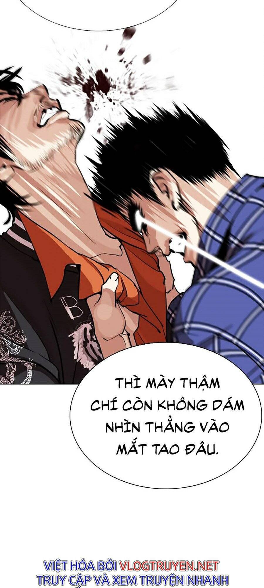 Lookism - Hoán Đổi Diệu Kỳ hoán đổi diệu kỳ - chapter 269 - Upload bởi truyensieuhay.com