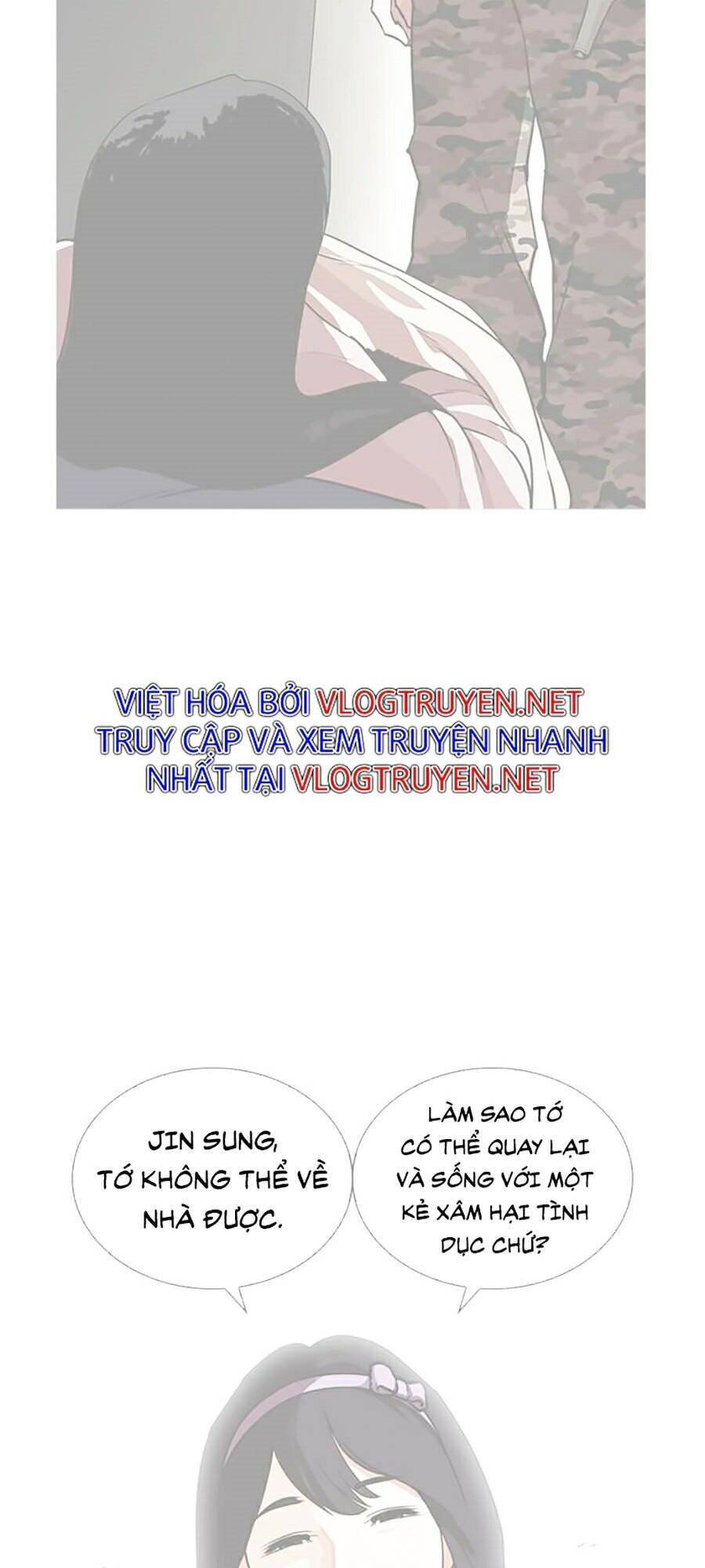 Lookism - Hoán Đổi Diệu Kỳ hoán đổi diệu kỳ - chapter 269 - Upload bởi truyensieuhay.com