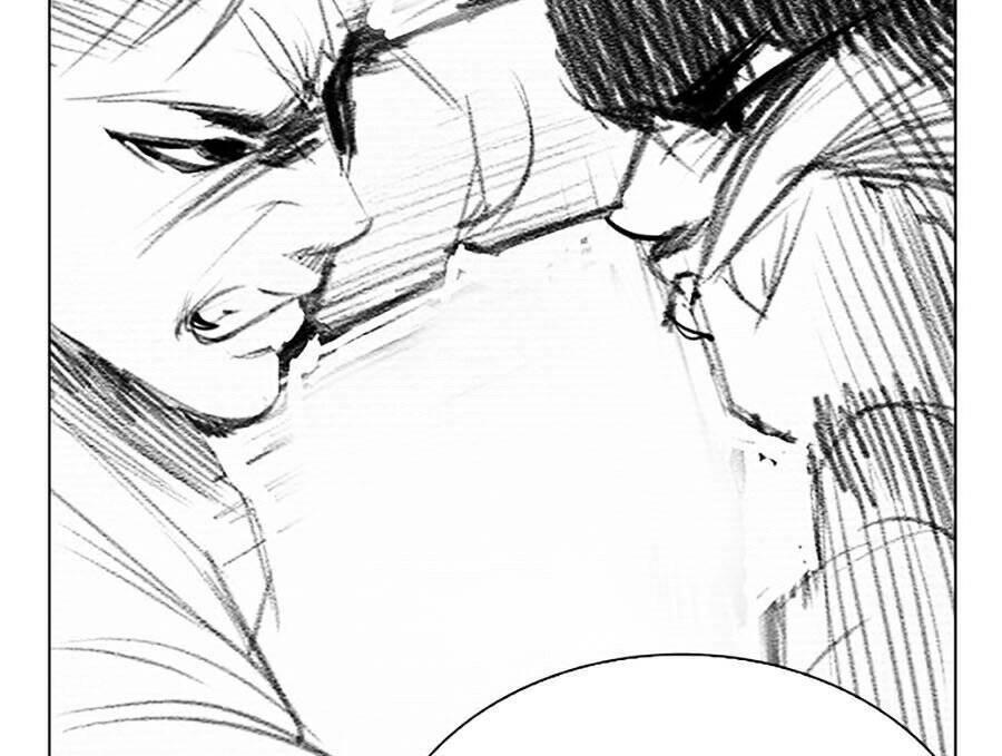 Lookism - Hoán Đổi Diệu Kỳ hoán đổi diệu kỳ - chapter 269 - Upload bởi truyensieuhay.com