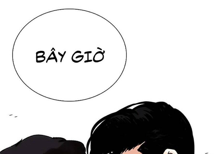 Lookism - Hoán Đổi Diệu Kỳ hoán đổi diệu kỳ - chapter 269 - Upload bởi truyensieuhay.com