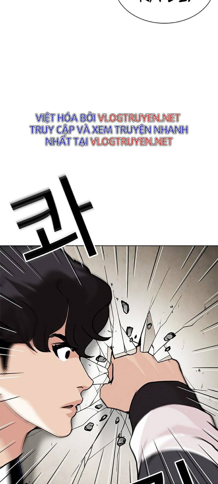 Lookism - Hoán Đổi Diệu Kỳ hoán đổi diệu kỳ - chapter 269 - Upload bởi truyensieuhay.com