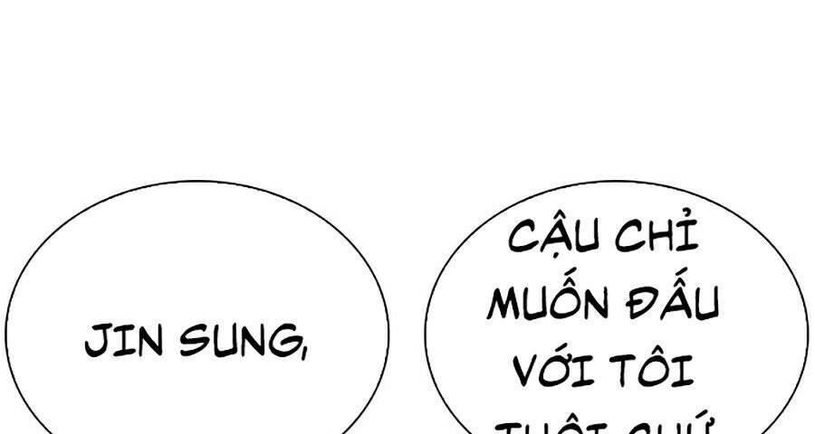 Lookism - Hoán Đổi Diệu Kỳ hoán đổi diệu kỳ - chapter 269 - Upload bởi truyensieuhay.com