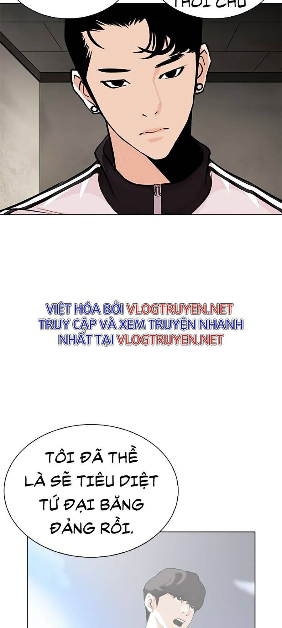 Lookism - Hoán Đổi Diệu Kỳ hoán đổi diệu kỳ - chapter 269 - Upload bởi truyensieuhay.com