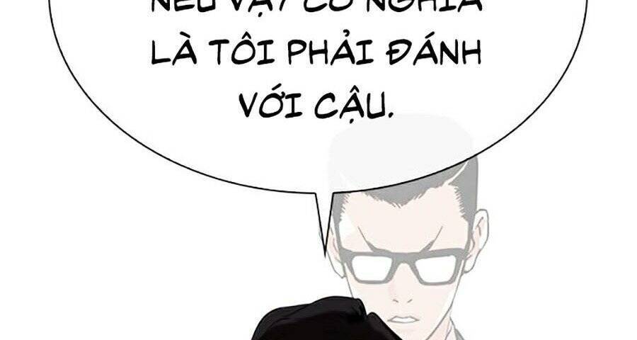 Lookism - Hoán Đổi Diệu Kỳ hoán đổi diệu kỳ - chapter 269 - Upload bởi truyensieuhay.com