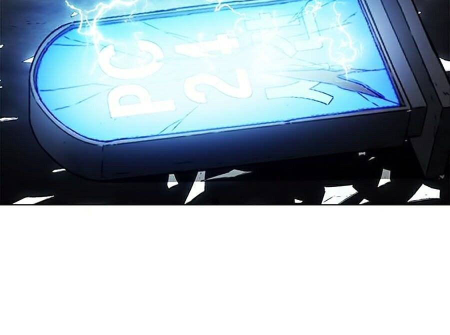 Lookism - Hoán Đổi Diệu Kỳ hoán đổi diệu kỳ - chapter 269 - Upload bởi truyensieuhay.com