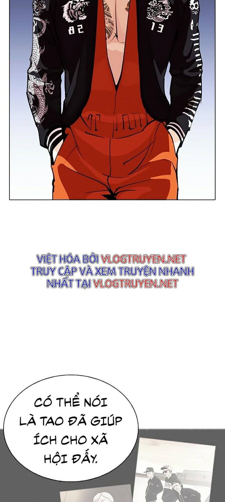 Lookism - Hoán Đổi Diệu Kỳ hoán đổi diệu kỳ - chapter 269 - Upload bởi truyensieuhay.com