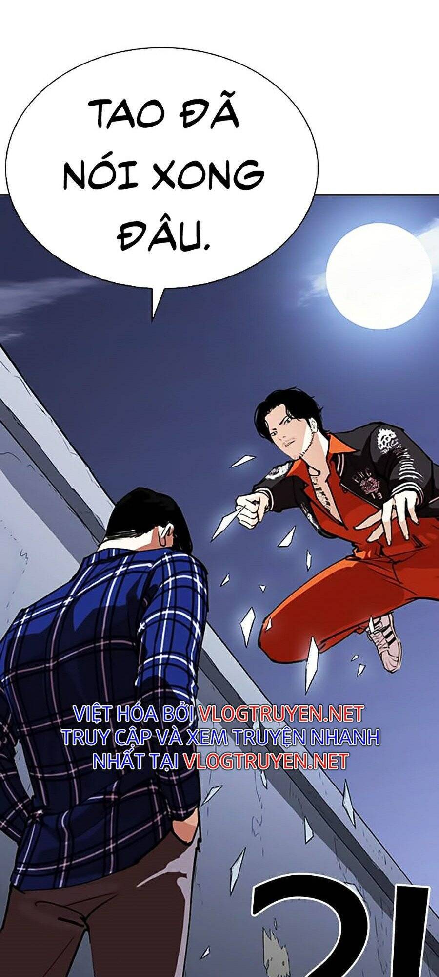 Lookism - Hoán Đổi Diệu Kỳ hoán đổi diệu kỳ - chapter 269 - Upload bởi truyensieuhay.com