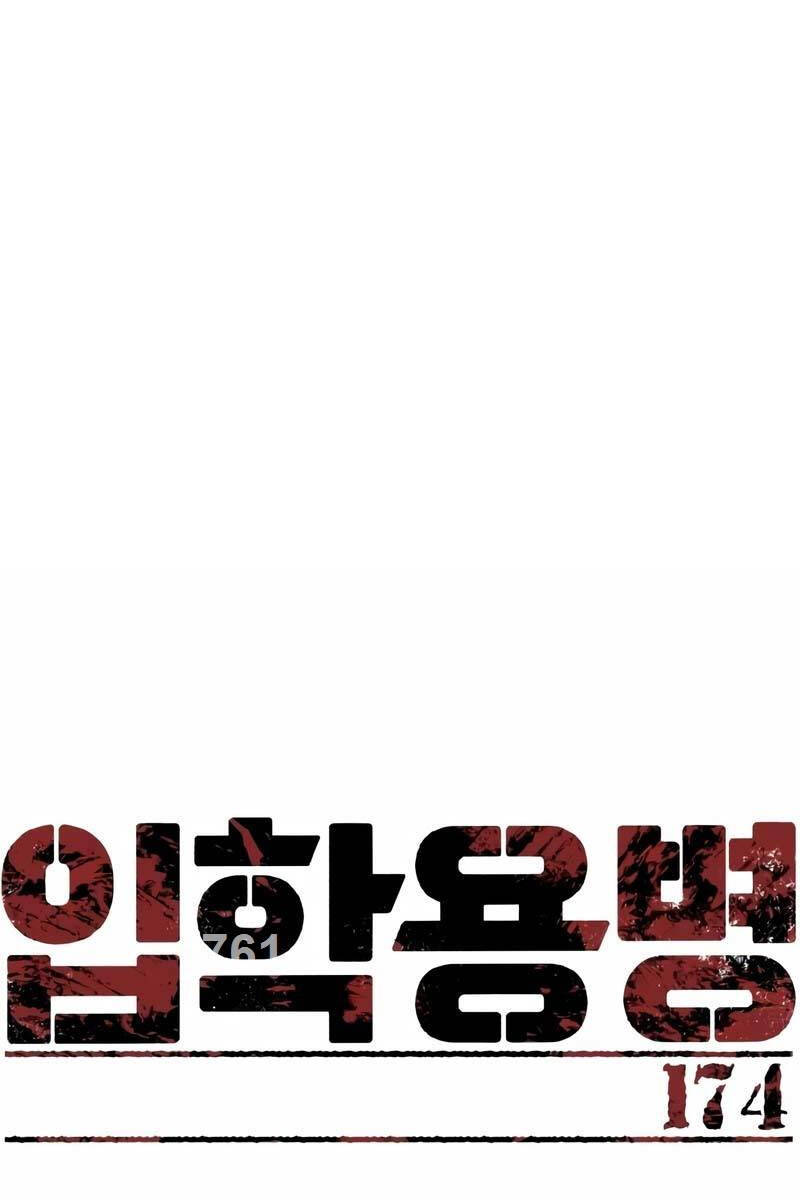 Bạn Học Của Tôi Là Lính Đánh Thuê chapter 174 - Upload bởi truyensieuhay.com