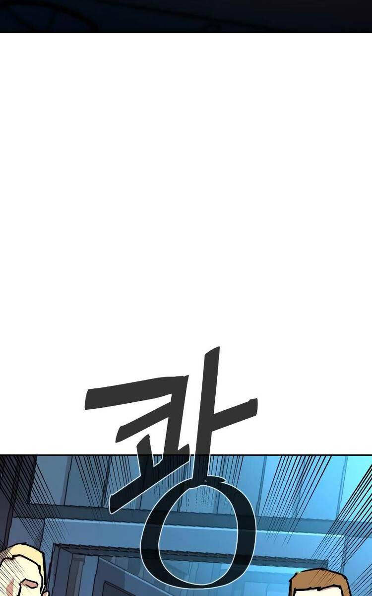 Bạn Học Của Tôi Là Lính Đánh Thuê chapter 175 - Upload bởi truyensieuhay.com